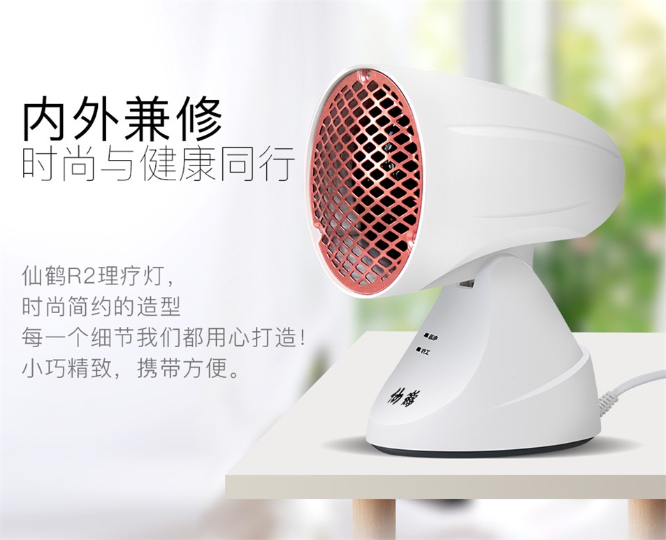 工业设计产品
